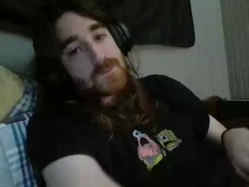 Hellothereimcoolyo December 08, 2025 Chaturbate stream image