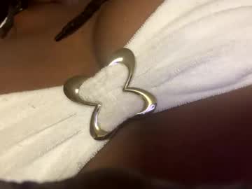 Skyargriswell December 08, 2025 Chaturbate stream image