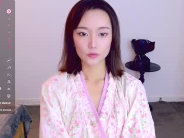 Blon_Kater December 08, 2025 Chaturbate stream image