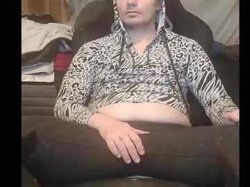 Dkillsit1988 December 08, 2025 Chaturbate stream image