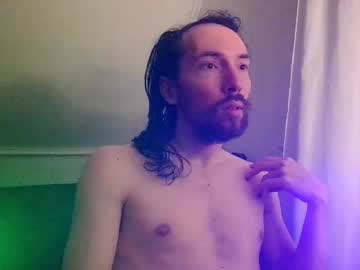 Essentiapresence December 08, 2025 Chaturbate stream image