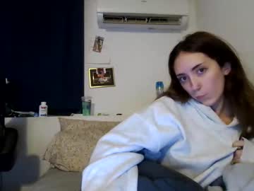 Ohsosweetie December 08, 2025 Chaturbate stream image