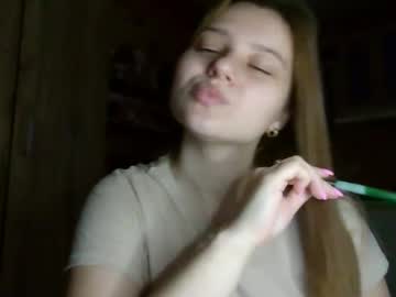 Little_Shygirl_ December 08, 2025 Chaturbate stream image