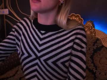 Sugarbutty December 08, 2025 Chaturbate stream image