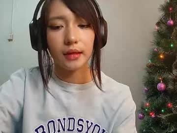 Hopebrownle December 08, 2025 Chaturbate stream image