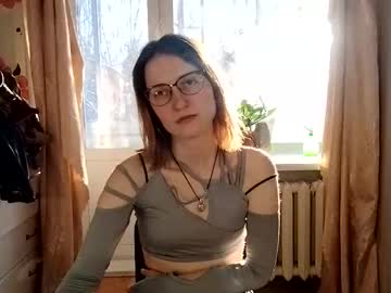 Liza_Wonder December 08, 2025 Chaturbate stream image