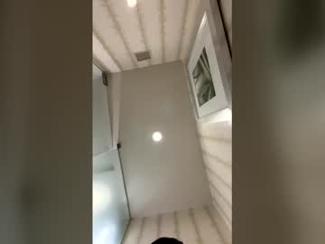 Asianlover888888 December 08, 2025 Chaturbate stream image