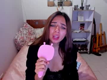 Megan_Doll2123 December 08, 2025 Chaturbate stream image