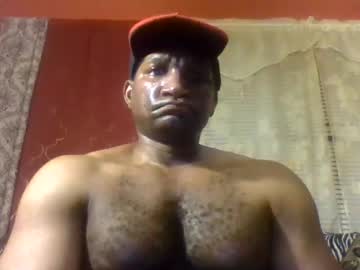 Roshun69 December 08, 2025 Chaturbate stream image