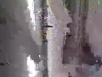 Big_Girl25 December 08, 2025 Chaturbate stream image