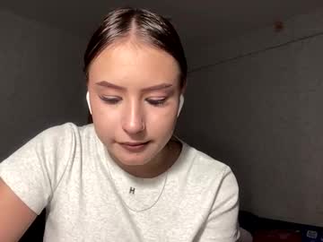 Tainadignan December 08, 2025 Chaturbate stream image