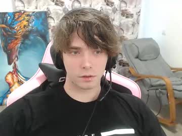 Dmitryromanov December 08, 2025 Chaturbate stream image