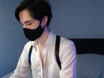 Silinti December 08, 2025 Chaturbate stream image
