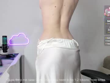 Skyqueeni December 08, 2025 Chaturbate stream image