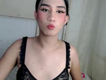 Yourhottinglatisha December 08, 2025 Chaturbate stream image