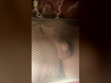 Kamjane December 08, 2025 Chaturbate stream image