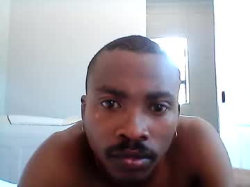 Lewinskytheone December 08, 2025 Chaturbate stream image