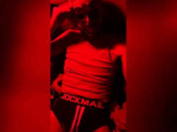 Ricos2sexy December 08, 2025 Chaturbate stream image