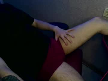 Sakutasqyz December 08, 2025 Chaturbate stream image