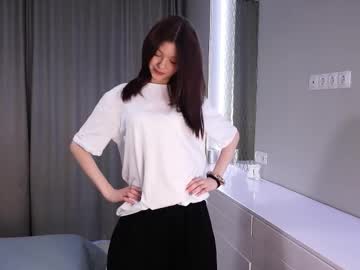 Skyeriehm December 08, 2025 Chaturbate stream image