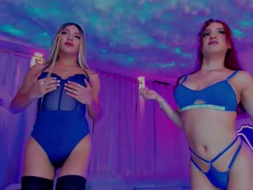 Thegirlsofpower_666 December 08, 2025 Chaturbate stream image
