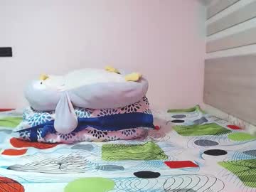 Arthur_Jamess December 08, 2025 Chaturbate stream image