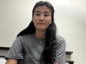 Elissakoebel December 08, 2025 Chaturbate stream image