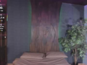 Evelynaradia December 08, 2025 Chaturbate stream image