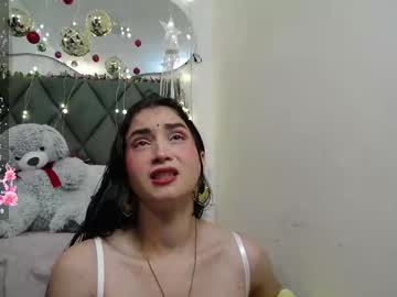Jalimamona December 08, 2025 Chaturbate stream image
