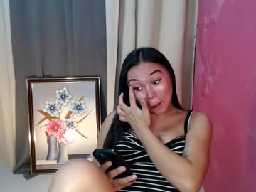 Rica_Foxx December 08, 2025 Chaturbate stream image