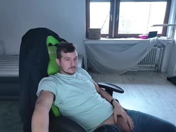 Swaicy1990 December 08, 2025 Chaturbate stream image