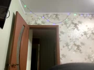 Viktoria9898 December 08, 2025 Chaturbate stream image