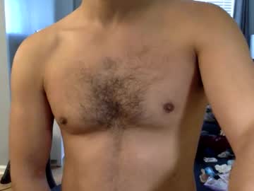 Givingpleasing December 08, 2025 Chaturbate stream image