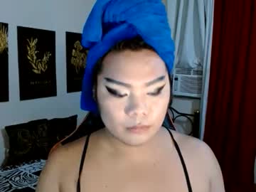 Tsbrianabankhugecock December 08, 2025 Chaturbate stream image
