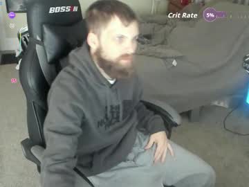 8inchchaterbater December 08, 2025 Chaturbate stream image
