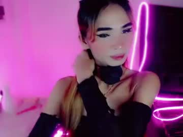 Mscherry_ December 08, 2025 Chaturbate stream image