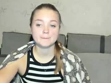 Albina_Rom December 08, 2025 Chaturbate stream image