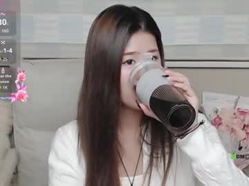 Eleanore1 December 08, 2025 Chaturbate stream image