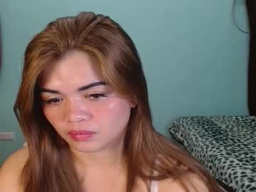 Temptress_Kheem December 08, 2025 Chaturbate stream image