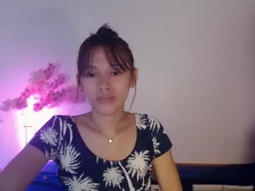 Mariepoesa_Gaurdaxx827 December 08, 2025 Chaturbate stream image