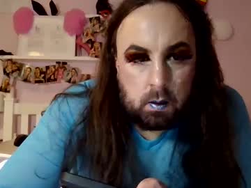 Sissyuschi December 08, 2025 Chaturbate stream image