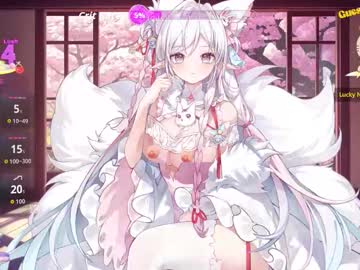 Dolliedemon December 08, 2025 Chaturbate stream image