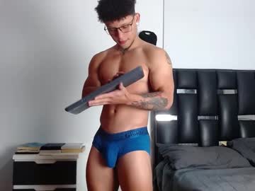 Erosscott December 08, 2025 Chaturbate stream image