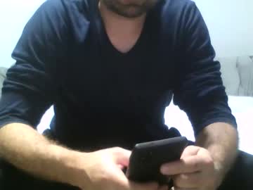 Macelaruldeiduri December 08, 2025 Chaturbate stream image