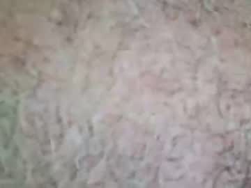 Usmaledelivery December 08, 2025 Chaturbate stream image