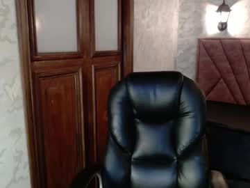 Daniela_Gomez37 December 08, 2025 Chaturbate stream image