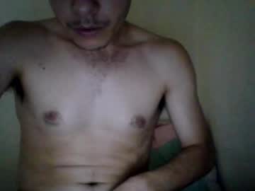 Juanpallm December 08, 2025 Chaturbate stream image