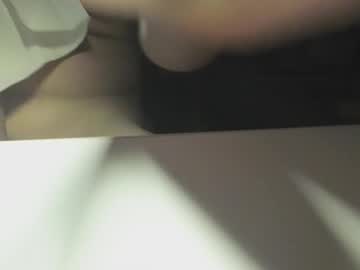 Mullen91 December 08, 2025 Chaturbate stream image