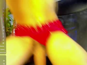 Cellestequeen December 08, 2025 Chaturbate stream image