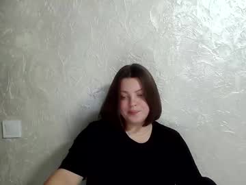 Girl_Leya December 08, 2025 Chaturbate stream image